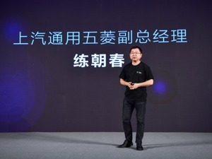 车展对话丨携手苏宁谋求跨界融合 练朝春：新宝骏是上汽通用五菱的未来
