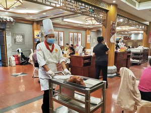 从“烤鸭第一股”到“守现金流底线 ”全聚德做错了什么