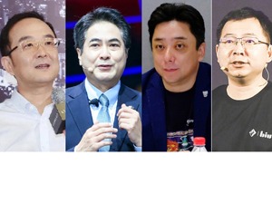 吉利投入180亿打造SEA架构 安聪慧：进入智能电动车系统推进阶段