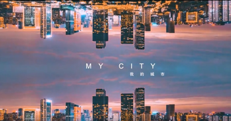 《my city》