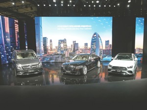 驭时而进 拥抱数字化 梅赛德斯-奔驰重新定义豪华