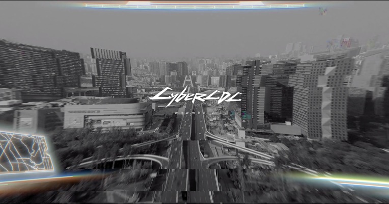 赛博成都 | Cyber CDC