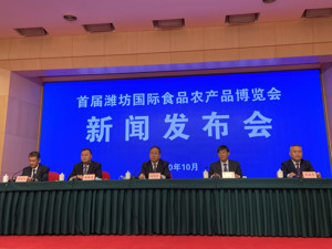 全国唯一、以农业为特色……这个综合试验区要借博览会“东风”提速升级