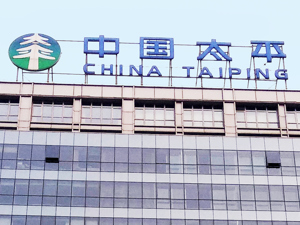 中国太平掌门人落定 总经理王思东升任党委书记