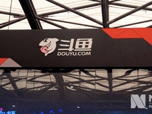 虎牙、斗鱼合并落槌：新公司将采用联席CEO制度