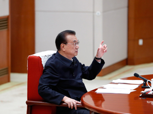李克强：减税降费让利是助企纾困的重要支撑，坚决防止搞集中清欠税收、乱收费削减政策红利