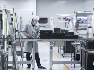 深圳探索数据产权保护 数字经济成新动能