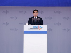 聂辰席：视听产业已成为天府之国的一张亮丽名片