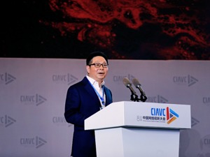 芒果超媒董事长张华立：长视频遭遇最严重危机，但长视频是刚需