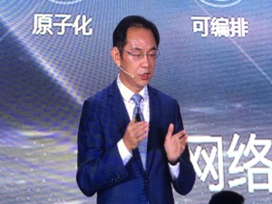 华为丁耘：智能联接实现智能建网等三大技术创新，将开启行业数字化蓝海