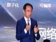 Qq__20201013175700.thumb_hs