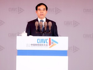 国家广播电视总局局长聂辰席：主创人员要秉持工匠精神，把好作品作为终极任务