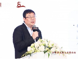 弘章资本翁怡诺：零售多层级、多业态并存，全国性整合还要5至8年