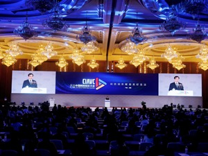 中宣部副部长、国家广播电视总局党组书记、局长聂辰席：主创人员要秉持工匠精神，把出好作品作为终极任务