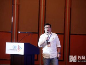 未来音频渗透率或超70% 车联网收听是巨大机会