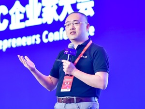 地平线创始人余凯：汽车未来将成为四轮超级计算机