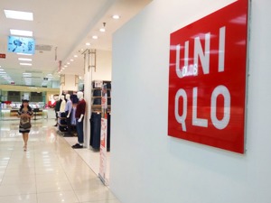 RFID标签厂商永道射频冲击IPO 为优衣库、迪卡侬间接供应商