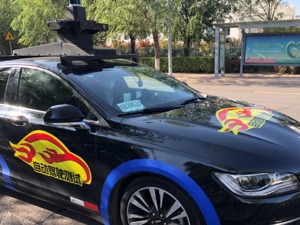 在北京体验自动驾驶出租车：方向盘自己动起来 刹车偶有卡顿感