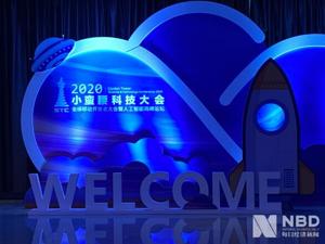 中国工业软件发展迎春天 政策扶持下国产软件能冲破技术瓶颈吗？