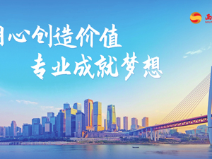 广告