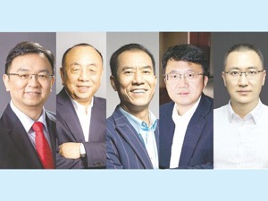 深圳再出发 企业家畅谈新发展机遇