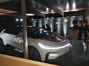 FF再获3亿元债权融资，或借壳上市推进FF 91量产 