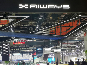 爱驰创始人回应“要求高管带货卖车”：天经地义 