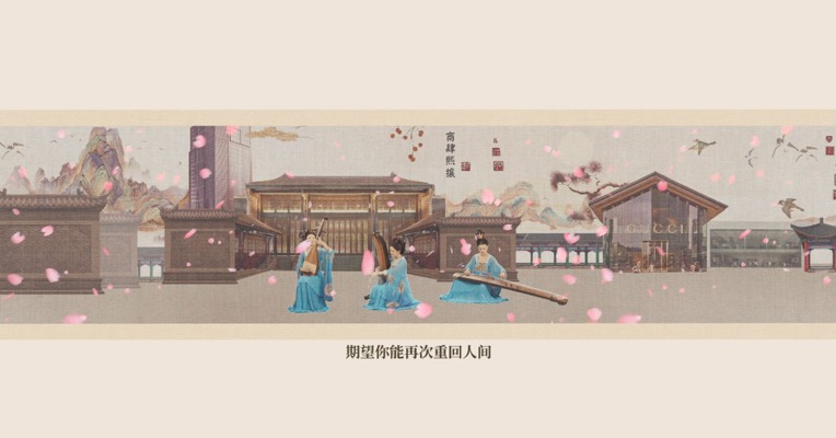 一部短剧！一座城！烟火成都再刷屏！