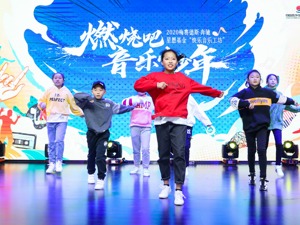 灌溉希望 绽放青春 梅赛德斯-奔驰星愿基金同少年的你共成长