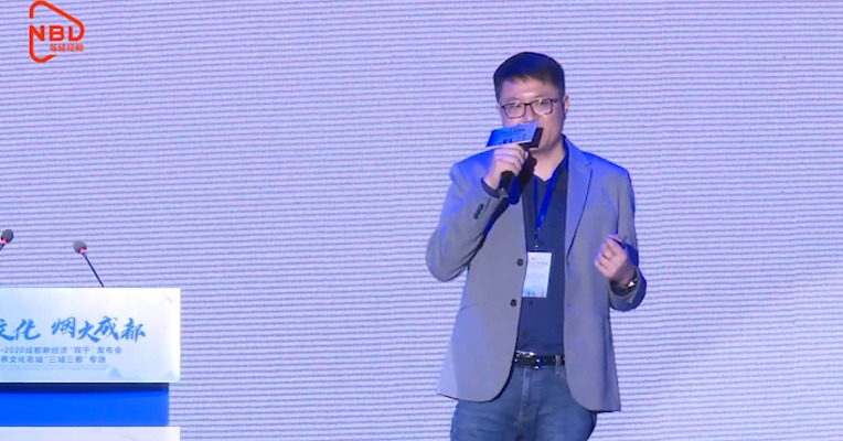 成都新经济“双千”发布会丨蜻蜓FM副总裁陈强: 语音的交互将是智声的核心