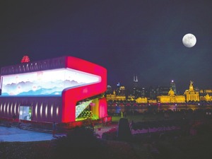 纯电时代超级符号:上汽R标，“新势力的国家队”
