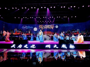 四大清单释放2800亿元新机会 成都“三城三都”建设按下加速键