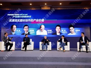 侯鸿亮：前段时间内容创作的底线失守了，IP不应该背这个锅