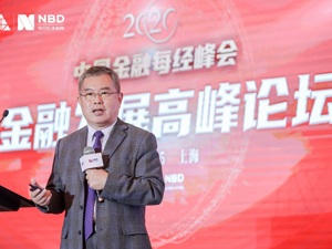 国家金融与发展实验室理事长李扬：需求驱动、技术驱动、制度保障是金融科技发展三大要素