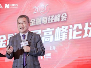 国家金融与发展实验室理事长李扬：中国金融科技发展仅居世界第三，但有一大优势