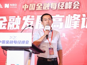 御风科技技术总监沈雷：对下沉市场的挖掘能力是第三方支付保持顽强生命力的重要因素