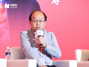 马上消费人工智能研究院院长王洪斌：数字化可以增加智能监管和新金融产品
