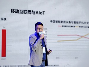 蜻蜓FM副总裁陈强：有地域特色的成都声音是音频稀缺内容