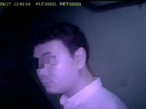 35岁男子飞机上猥亵邻座女乘客，来自基金业协会，还是监考老师