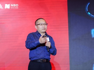 新网银行副行长徐志华：坚持以“个人贷款”为核心的单品战略 专注解决金融问题