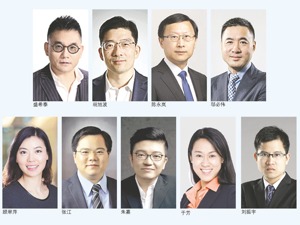 九大投资人齐聚“2020中国创投高峰论坛” 共话后疫情时代创投行业发展新路径