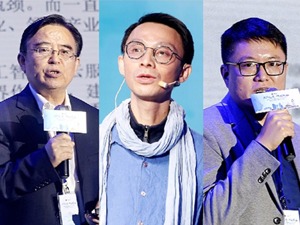 中国创意产业研究会会长金元浦：建立大融合文化生态，创造新场景