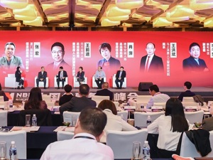 如何打通普惠金融最后一公里？业界展望金融科技赋能行业前景