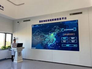 乳腺癌五年生存率提高到83%、卒中住院死亡率降至0.4%……我国多个医疗服务质量关键指标达到发达国家水平