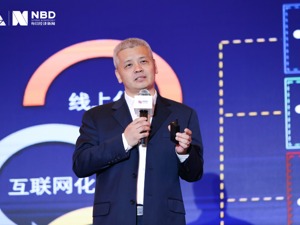 中国银河证券副总裁罗黎明：证券行业金融科技转型大潮中不断升级“银河实践”