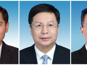 三大省份副书记同日调整，3人均为60后