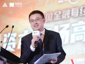 天风证券副董事长张军：打造精英化、市场化、专业化、国际化的一流券商