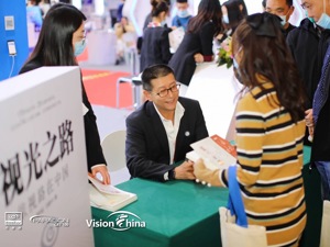吕建中：把可持续发展的理念带进视光行业  倡导将人类福祉与商业解决方案结合