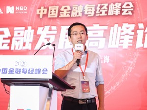 御风科技技术总监沈雷：客户服务线上化、数字化、智能化是中小银行发展助推器