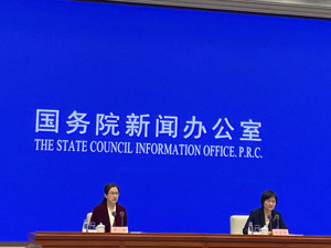三季度GDP同比增长4.9% 前三季度增长0.7%，增速由负转正